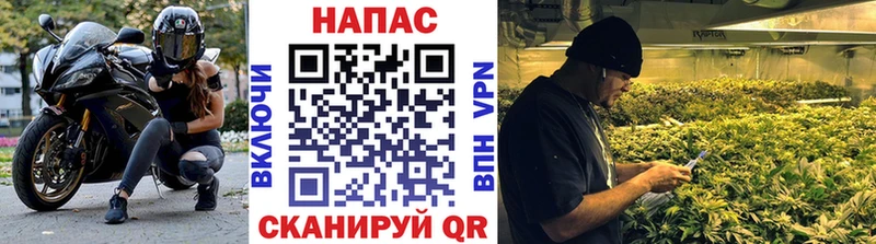 Виды наркоты Бузулук APVP Cocaine Гашиш Галлюциногенные грибы Амфетамин Марихуана Мефедрон