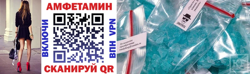 АМФЕТАМИН VHQ KRAKEN онион Бузулук