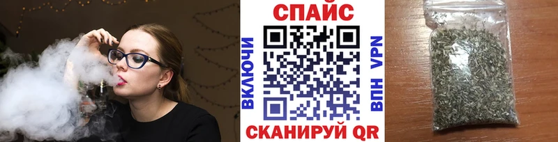 Бутират GHB  Бузулук 