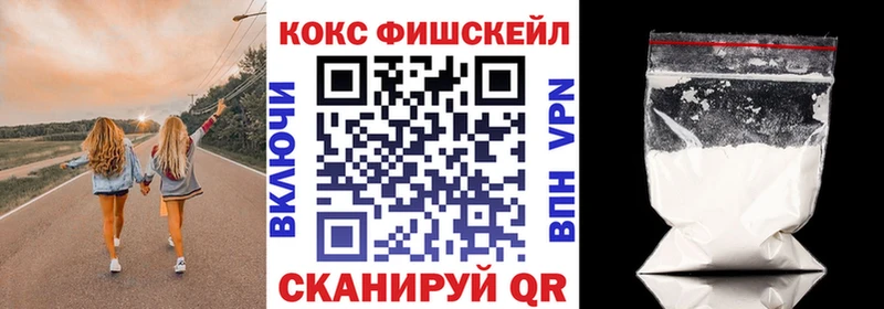 дарнет шоп  это клад  КОКАИН Перу  Бузулук 