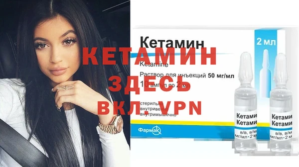 Альфа ПВП Богданович