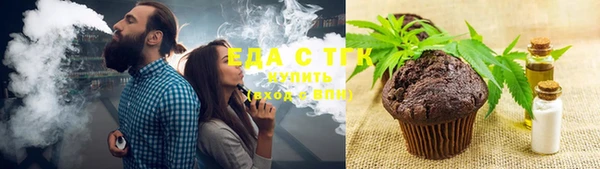 винт Богородицк