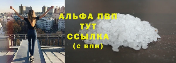 винт Богородицк