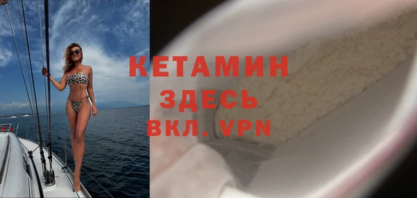 Альфа ПВП Богданович