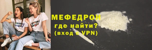 винт Богородицк