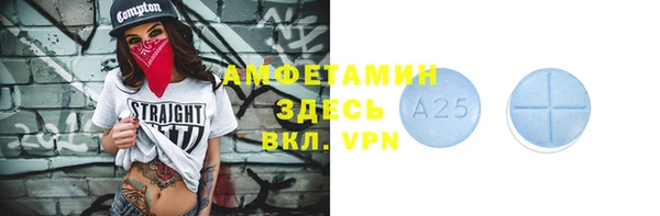 Альфа ПВП Богданович