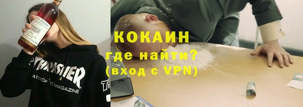 Альфа ПВП Богданович