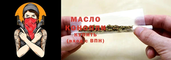 винт Богородицк