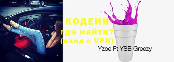 винт Богородицк