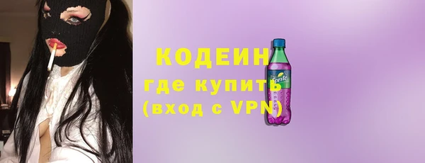 Альфа ПВП Богданович
