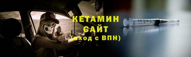 Альфа ПВП Богданович