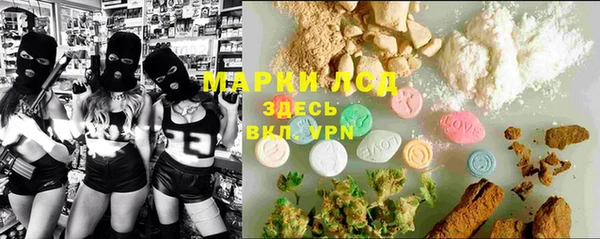 Альфа ПВП Богданович