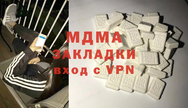 Альфа ПВП Богданович