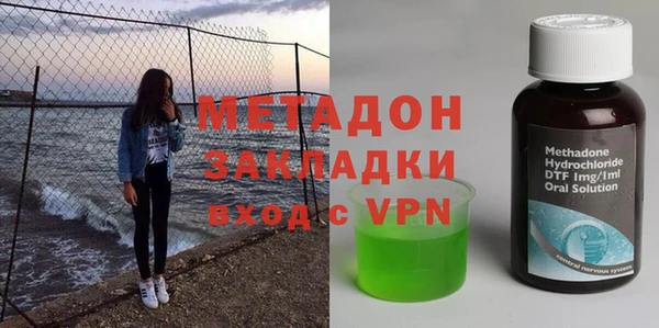 винт Богородицк