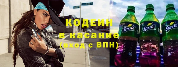 винт Богородицк