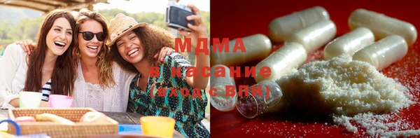 Альфа ПВП Богданович
