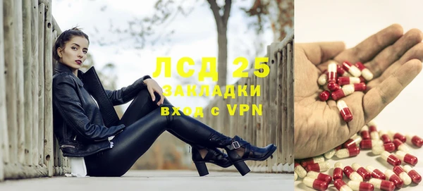 винт Богородицк