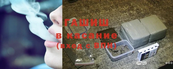 винт Богородицк