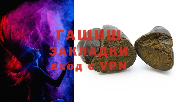 винт Богородицк