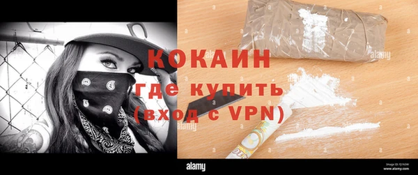 Альфа ПВП Богданович