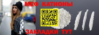 марихуана Апшеронск