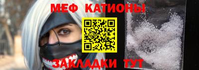 марихуана Апшеронск