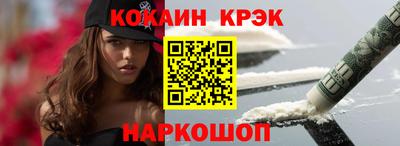 героин Будённовск