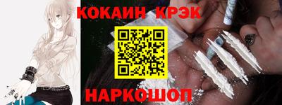 МДПВ Берёзовский