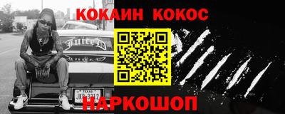 МДПВ Берёзовский