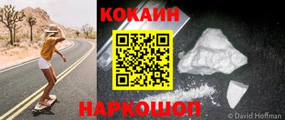 МДПВ Берёзовский