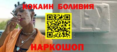 МДПВ Берёзовский