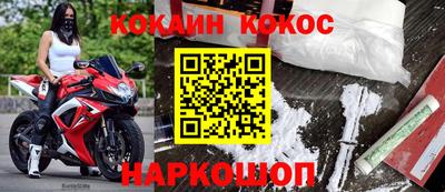 МДПВ Берёзовский