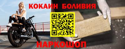 эйфоретик Апрелевка