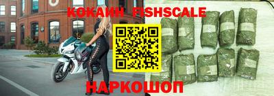 МДПВ Берёзовский