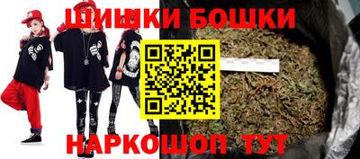 эйфоретик Беслан