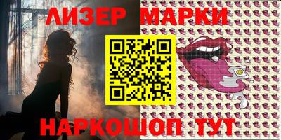 МДПВ Берёзовский