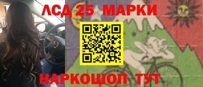 эйфоретик Апрелевка