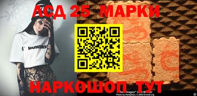 эйфоретик Апрелевка