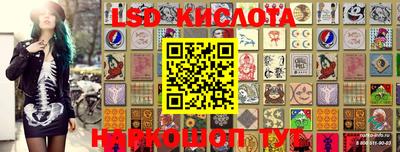 МДПВ Берёзовский