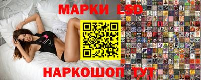 МДПВ Берёзовский