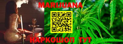 эйфоретик Апрелевка