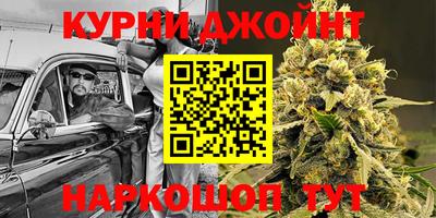 амфетамин Бийск