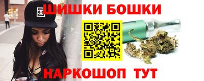 эйфоретик Беслан