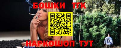 эйфоретик Апрелевка