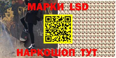COCAINE Бузулук