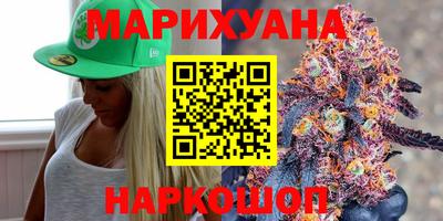 эйфоретик Апрелевка