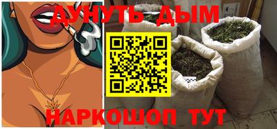 эйфоретик Апрелевка