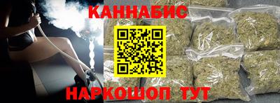 эйфоретик Беслан