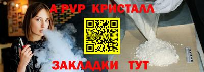 МДПВ Берёзовский