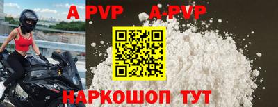 МДПВ Берёзовский